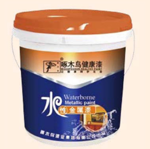 啄木鳥水性金屬漆